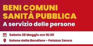 “In questi duri anni abbiamo compreso che investire in sanità pubblica è un dovere per la tutela della salute e della vita delle persone”