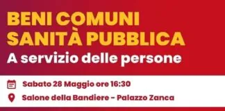 “In questi duri anni abbiamo compreso che investire in sanità pubblica è un dovere per la tutela della salute e della vita delle persone”