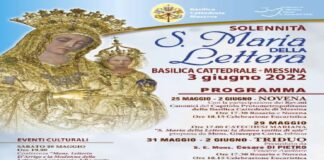 Con le celebrazioni di mercoledì 25 maggio iniziano i festeggiamenti in preparazione alla Solennità di S. Maria della Lettera, patrona della Città e patrona principale dell’Arcidiocesi di Messina-Lipari-Santa Lucia del Mela