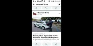 La Polizia Metropolitana di Messina ha denunciato all’Autorità giudiziaria, in stato di libertà, un ventottenne che si è rifiutato di fornire i propri dati identificativi, nel corso di un’operazione di notifica di un verbale per violazione delle norme del codice della strada