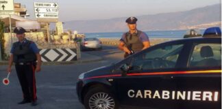Nella giornata di ieri, i Carabinieri della Compagnia Messina Centro, supportati dagli equipaggi del locale Nucleo Radiomobile, hanno intensificato la vigilanza lungo le principali arterie dei luoghi del versante settentrionale della costa peloritana, predisponendo controlli mirati volti a contrastare lo smercio di sostanze stupefacenti e reati predatori in generale, con una particolare attenzione ai punti di aggregazione e frequentazione di giovani e bagnanti