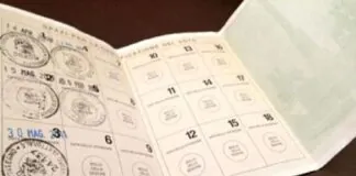 In aggiunta alle postazioni di lavoro dell’Ufficio Elettorale a Palazzo Zanca, è possibile ottenere il rilascio delle tessere elettorali, oltre che nei consueti orari di apertura al pubblico, anche nelle giornate di oggi, venerdì 10, e domani, sabato 11, dalle ore 9 alle 18, e nella giornata di voto, domenica 12 giugno, dalle 7 alle 23, presso le seguenti sedi circoscrizionali