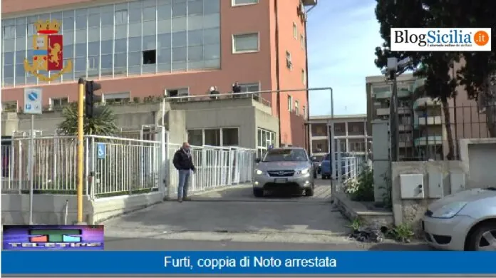 Coppia arrestata a Noto PS