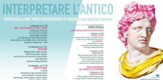 È stata ufficialmente presentata, nella sede dell’ERSU di Messina, la seconda edizione della rassegna teatrale Interpretare l’Antico, diretta da Gigi Spedale per la Rete Latitudini, incastonata nel progetto Comunicare l’Antico, condiviso e organizzato con il Parco Archeologico Naxos Taormina, diretto da Gabriella Tigano e con il Festival Naxos Legge, diretto da Fulvia Toscano