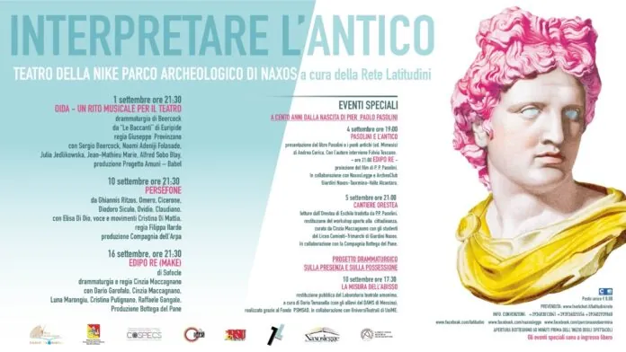 Eventi Nike
