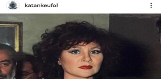 Ciao Irene, voglio ricordarti così: “Ci siamo volute bene sinceramente”