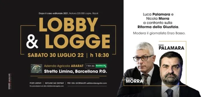 LOBBY LOGGE