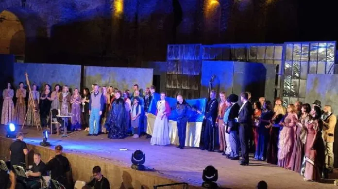 Boheme