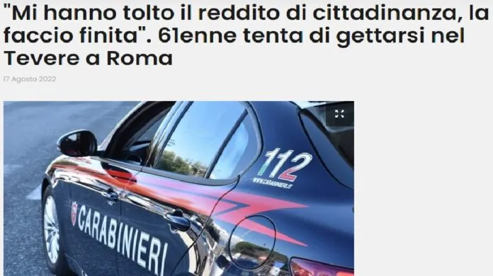 CC Roma Montespaccato