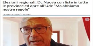 “La Dc è impegnata in queste ore nella definizione delle proprie liste nelle 9 province siciliane, con la presenza di tanti giovani e donne forti delle loro passioni e della loro formazione politica… ci presenteremo ovunque con il nostro simbolo, candidando gente ‘nuova’ che condivide e difende i valori del partito e, ribadiamo, non saranno presenti nelle nostre liste deputati ed ex deputati”