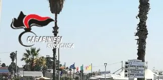 Evade tre volte dai domiciliari nel giro di pochi giorni, e alla fine non è rimasto altro da fare che arrestarlo: protagonista un siracusano di 32 anni già con diversi precedenti per spaccio e furto, che era stato fermato due volte in due giorni dai Carabinieri del Nucleo Radiomobile di Siracusa poiché la prima volta era evaso ed aveva commesso dei furti su delle autovetture parcheggiate all’interno di un residence… la seconda volta invece, neanche 48 ore dopo l’ultimo arresto, è stato sorpreso in centro città a passeggiare