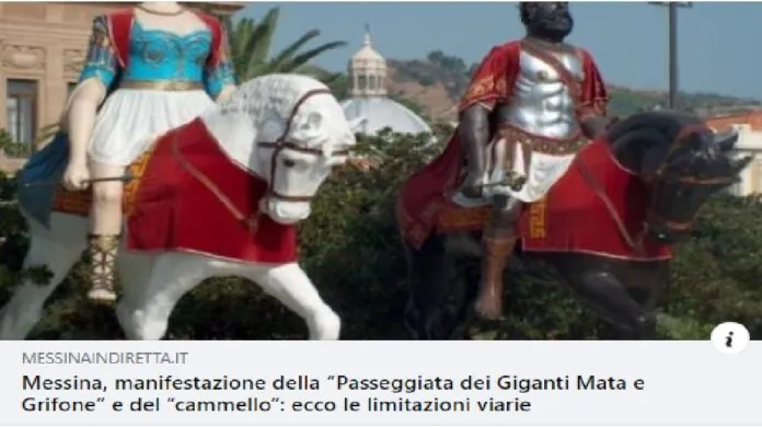 GIganti