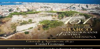 Iniziano oggi giovedì 4 agosto gli appuntamenti della manifestazione “Messina in Festa sul Mare – Lo spettacolare sbarco di Don Giovanni d’Austria a Messina”, con una conferenza dal titolo “Le rievocazioni storiche in Europa legate a Lepanto”
