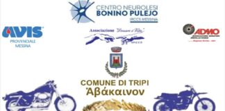 Si terrà il prossimo 21 agosto la II edizione del “Motoraduno per la Vita” organizzato dall’IRCCS Centro Neurolesi “Bonino Pulejo” di Messina in collaborazione con Avis sezione provinciale locale e Admo Messina