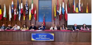 Stamani a Palazzo Zanca il Sindaco Federico Basile ha illustrato, presente il Vicesindaco Francesco Gallo e l’intera Giunta comunale, lo spirito e gli obiettivi della conferenza programmatica per la città denominata ‘Rilancia Messina’