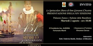 Presente il Sindaco Federico Basile, domani, martedì 2, alle ore 10, nel Salone delle Bandiere di Palazzo Zanca, si svolgerà la conferenza stampa di presentazione dell’evento “Messina in Festa sul Mare – Rievocazione dello Spettacolare Sbarco di Don Giovanni d’Austria a Messina”