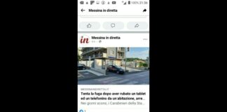 Nei giorni scorsi, i Carabinieri della Stazione di Falcone, collaborati dai colleghi della Sezione Radiomobile della Compagnia di Barcellona Pozzo di Gotto, hanno arrestato, in flagranza di reato, un uomo per furto aggravato e violazione della misura della sorveglianza speciale di P.S. con obbligo di soggiorno nel Comune di residenza, cui l’individuo era in atto sottoposto