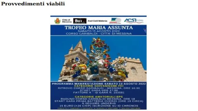 Trofeo Assunta