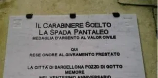 Nella mattinata odierna si è celebrato il 37° anniversario della morte del Carabiniere Pantaleo Mario LA SPADA, Medaglia d’Argento al Valor Civile “alla memoria”