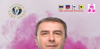 Dopo un’attesa che dura dallo scorso maggio, quando fu coronata una cavalcata pazzesca con la promozione nella seconda serie nazionale, finalmente la Desi Shipping Akademia Messina domenica 23 ottobre farà il suo storico debutto nel campionato di Serie A2