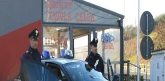 Alle prime luci dell’alba di questa mattina, i Carabinieri della Compagnia di Monterotondo hanno dato esecuzione a un’ordinanza, emessa dal GIP del Tribunale di Roma su richiesta dei magistrati della Direzione Distrettuale Antimafia di Roma, che dispone l’arresto per 11 persone, gravemente indiziate, a vario titolo, di far parte di una organizzazione che gestiva non solo la singola “piazza di spaccio” ma anche il traffico di stupefacenti tra i comuni di Monterotondo, Fonte Nuova e Mentana