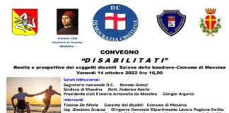 Alla presenza del Sindaco Federico Basile, domani, venerdì 14, alle ore 16, nel Salone delle Bandiere di Palazzo Zanca, si terrà il convegno dal titolo “DISABILITATI-Realtà e prospettive dei soggetti disabili”