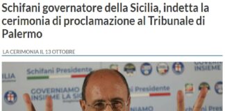 Nel pomeriggio di domani, giovedì13 ottobre 2022, Renato Schifani, il candidato che ha vinto le elezioni regionali del 25 settembre scorso sarà ufficialmente proclamato presidente della Regione Siciliana