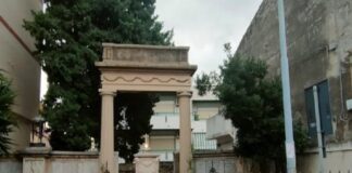 Organizzata dalla II Circoscrizione del Comune di Messina, rappresentata dal Presidente Davide Siracusano, si svolgerà lunedì 7 novembre, alle ore 10.15, presso il Monumento ai Caduti di Contesse, la Commemorazione dei caduti di tutte le guerre, dell’Unità d’Italia e delle Forze Armate, alla presenza del Sindaco Federico Basile, dell’Assessore Massimiliano Minutoli, del Consiglio della II Circoscrizione e delle altre Autorità civili, militari e religiose