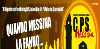 La Consulta Provinciale Studentesca di Messina, in occasione della ricorrenza annuale della giornata contro la violenza sulle donne in data 25 novembre, ha deciso di prendere parte a un’iniziativa per sensibilizzare sul tema