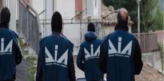 Nella mattinata odierna nell’ambito delle attività di monitoraggio delle imprese impegnate nella realizzazione di opere pubbliche, il “Gruppo Interforze” istituito presso la Prefettura, cui fanno parte la Questura, i Comandi Provinciali dell’Arma dei Carabinieri e della Guardia di Finanza di Messina e la Direzione Investigativa Antimafia, coadiuvati dalla Direzione Territoriale del Lavoro e dal Provveditorato OO.PP., ha dato esecuzione al decreto con il quale il Prefetto di Messina ha disposto l’accesso ispettivo presso un cantiere sito in provincia