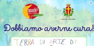 Promosso dalla Società in house Messinaservizi Bene Comune in sinergia con l’Amministrazione comunale, domani, martedì 6, alle ore 10, al ritrovo Don Minico, alla presenza del Sindaco Federico Basile, la Presidente della Partecipata comunale Mariagrazia Interdonato unitamente alla governance societaria presenterà ai giornalisti il progetto “Dobbiamo averne cura”