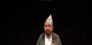 Inizia la penultima settimana del progetto EPIC (Esperienze Performative di Impegno Civile), il progetto di promozione del teatro nelle periferie realizzato a Messina da Mana Chuma Teatro in partenariato con Rete Latitudini e Teatro dei 3 Mestieri