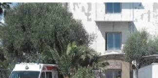 L’Asp di Messina comunica che da oggi, 16 Dicembre, il servizio PTE (Presidio territoriale di Emergenza) – 118 di Santa Teresa di Riva si è trasferito presso la nuova sede nei locali dell’ex pretura del Comune di Santa Teresa di Riva, prolungamento via lungomare