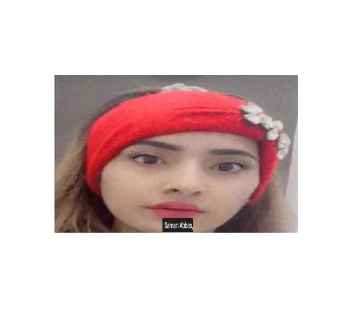 SAMAN 1