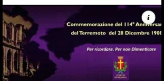 Nella ricorrenza del 114° Anniversario del Terremoto del 28 dicembre 1908, il Comune di Messina, con il coordinamento degli Assessorati alla Cultura e alla Protezione Civile, ha predisposto un programma di eventi Commemorativi, in sinergia con Associazioni e Istituzioni, che culminerà giovedì 29 dicembre, alle ore 17, al Palacultura Antonello, con l’evento istituzionale “Notte Funesta. Cronaca dell’ora in cui si cancellò la storia”