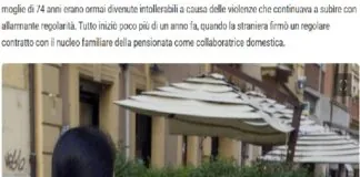 Era stata assunta da circa un anno per badare ad una signora disabile, ormai anziana: peccato che, stando alle accuse, l’avrebbe più volte picchiata, aggredendola sia verbalmente che fisicamente