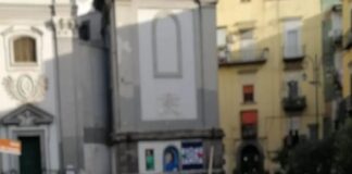 Ieri sera gli #agenti del #Commissariato #San #Carlo #Arena, durante il servizio di controllo del territorio, nel transitare in vico san Felice hanno notato un uomo che, con atteggiamento circospetto, era entrato in uno stabile, dopo aver bussato al citofono, lasciando il portone socchiuso