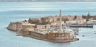 Domani, mercoledì 18, alle ore 11.30, nel corso di una conferenza stampa che si terrà nel Salone delle Bandiere di Palazzo Zanca, alla presenza del Sindaco Federico Basile, sarà illustrato un video promozionale della città di Messina