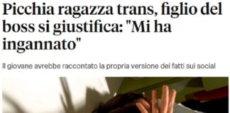 Qualche sera fa, su Tik Tok, un giovane e alcuni suoi amici sono stati protagonisti nel corso di una diretta: il giovane – figlio di un noto esponente della malavita napoletana -, in particolare, ha voluto fornire la propria versione dei fatti in merito ad un’aggressione ai danni di una ragazza