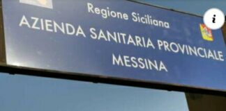 L’Asp comunica che il Centro Vaccinale di S. Alessio Siculo, dove erano eseguite vaccinazioni Lea e Covid, non è più attivo