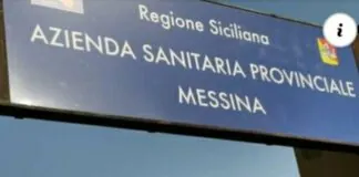 L’Asp comunica che il Centro Vaccinale di S. Alessio Siculo, dove erano eseguite vaccinazioni Lea e Covid, non è più attivo