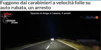 I Carabinieri del Nucleo Radiomobile della Compagnia di Palagonia, in Ramacca, nel catanese, hanno arrestato in flagranza un catanese di 22 anni, ritenuto responsabile di furto aggravato e possesso ingiustificato di chiavi e grimaldelli