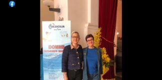 “Donne protagoniste necessarie”, è iniziata questa mattina alle ore 9.30 presso la ex Chiesa di San Mattia ai Crociferi di via Torremuzza 18/B a Palermo, la Tavola Rotonda organizzata dai responsabili della ‘UIL Sicilia Area Vasta – Welfare’