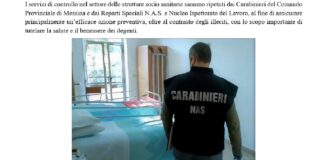 Il 9 marzo 2023, i Carabinieri della Compagnia di Messina Sud e del N.A.S. di Catania, hanno effettuato un controllo ad una R.S.A. (Residenza Sanitaria Assistenziale) con la finalità di verificare la corretta erogazione dei servizi sanitari a tutela del benessere degli anziani e dei disabili ospitati