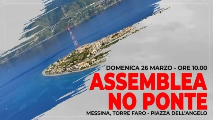 NO PONTE