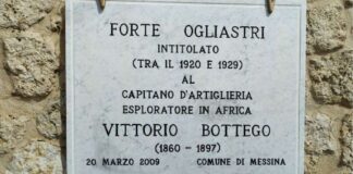 Si svolgerà domani, martedì 7, alle ore 10, a Forte Ogliastri, il Convegno nazionale “Scrigni di biodiversità: dalle esplorazioni in Africa di Vittorio Bottego all’attualità dei musei faunistici”, organizzato dal Museo della Fauna dell’Università degli Studi di Messina, in collaborazione con l’Assessorato alla Cultura e alla Valorizzazione del Patrimonio Fortificato del Comune di Messina