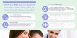 Conferenza stampa il 2 marzo alle 10 nell’Auditorium del Papardo, al quarto piano, per presentare le iniziative dell’AO Papardo per la prevenzione del virus Hpv e l’istituzione il 4 marzo, in occasione della giornata internazionale contro il Papilloma Virus, di un punto informativo presso il padiglione A antistante il bar dell’ospedale