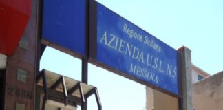 L’Asp di Messina, vista la presenza di numerose persone in fila al Poliambulatorio di Pistunina, ci tiene a ricordare che, nell’ambito della digitalizzazione dei servizi, è ormai possibile per alcune tipologie di prestazioni utilizzare i servizi on-line e telematici con l’utilizzo dello Spid e della CIE (Carta Identità Elettronica) accedendo dai servizi on line nel sito: https://www.asp.messina.it/?page_id=986, evitando così le file e operando le scelte direttamente da casa
