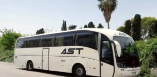 L’assemblea dei soci, su indicazione della presidenza della Regione Siciliana, ha disposto il rinnovo del Consiglio di amministrazione dell’Ast: presidente è stato nominato il commercialista Giovanni Giammarva; gli altri componenti sono gli avvocati Rosalba Basile e Antonino Gattuso