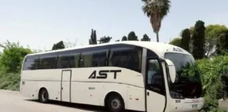 L’assemblea dei soci, su indicazione della presidenza della Regione Siciliana, ha disposto il rinnovo del Consiglio di amministrazione dell’Ast: presidente è stato nominato il commercialista Giovanni Giammarva; gli altri componenti sono gli avvocati Rosalba Basile e Antonino Gattuso